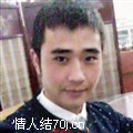 爱艳爱诗琪
