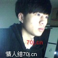 妹子我爱你