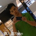 羅健文