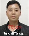 小李197