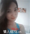 夜凄美D