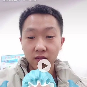 夜色降
