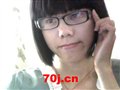粉伊