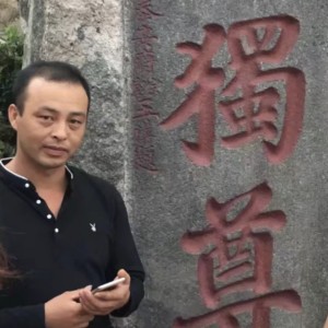 也许是我咯