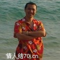 温岭猎人