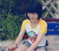 典雅