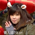 娇小丶女人