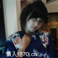 冰尒鎮美