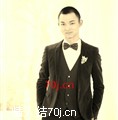 为情独殇
