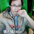 情意然
