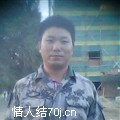 找真的知己