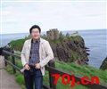 无敌阿浪