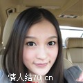 大乐乐0532