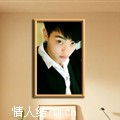 壹個壞人