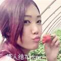 X小薇薇