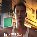 维善完美