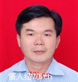 家在海南
