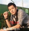 扣龙骑士