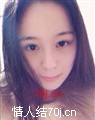詩中有個我