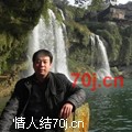 暖男一枚