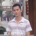 安知