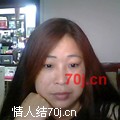 PYNH