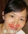 杨婉玲