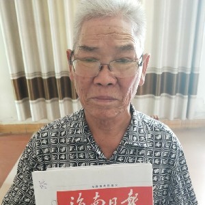 花的公子
