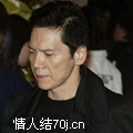 奕杰