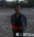 小药瓶子