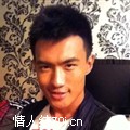 茎待佳阴12