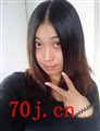 无名指的等