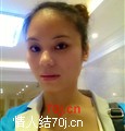F天妞