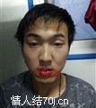 嘿嘻嘻哈哈
