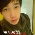 赐个妞吧