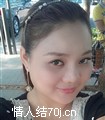 艳艳宝贝