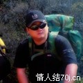 浪子焱