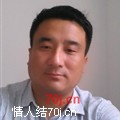 秋叶飘零