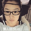 七格格26