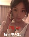 浮夸时代