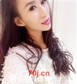unana