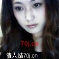 威震天321