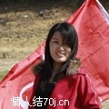蓝湘灵