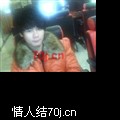 aini我要