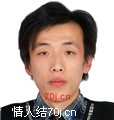 寂寞770