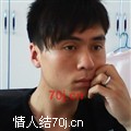 流年时光