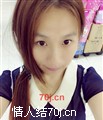麻烦小姐