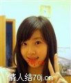 羽瞳