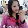痛的领五