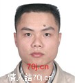 沧海一棍